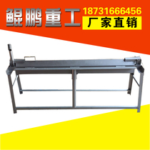 A small bite machine with a small bite machine 90 degree right angle press edge machine is rolled by a white iron tomography