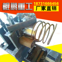 Round steel rod round machine Flat iron wire electric bending machine Round steel thread round steel bending machine