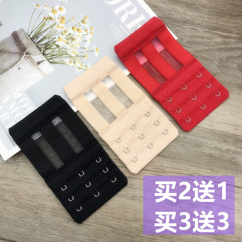 💖内衣扣升级指南 | 加长扣大三排背扣5.5厘米延长扣内衣配件💖-搭扣-淘宝好物网