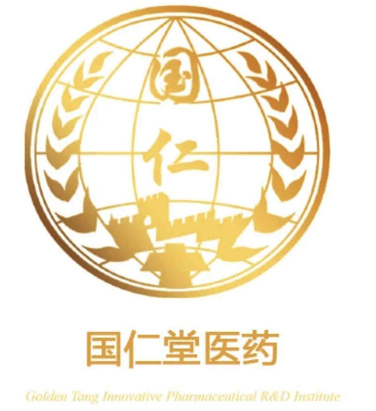 北京国仁堂医药