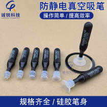Honest Vacuum Suction Pen BAG Vigorous Suction Pen Ic Lens Pacemaker CR-938 Glass Camera Suction Pen