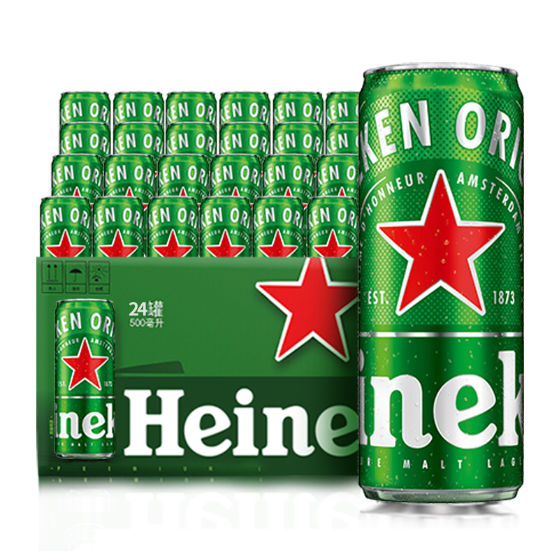 Heineken/喜力啤酒 整箱500ml*24罐 经典 易拉罐