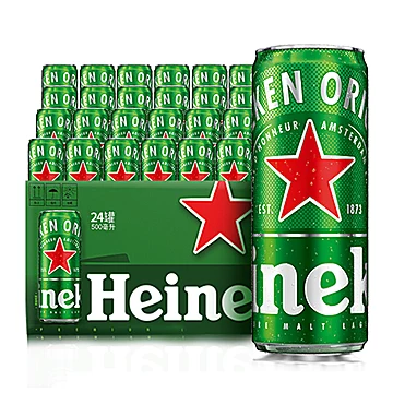 Heineken/喜力啤酒罐装500ml*24罐