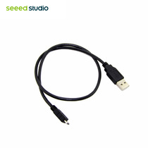 Micro USB Connection Cable Charging Cable Data Cable 480mm
