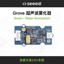 seeedstudio Grove-Ultrasonic Atomizer Module DIY Humidifier IOT Smart Home