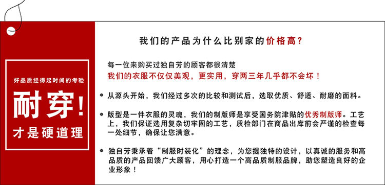 Tenue infirmière - Ref 1863500 Image 11