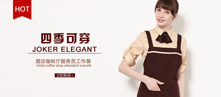 Tenue infirmière - Ref 1863500 Image 7