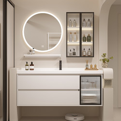 Modern Minimalist Bathroom Cabinet Ceramic All-in-One Basin Bathroom Washbasin Wash Basin Cabinet Combination Washbasin Pool