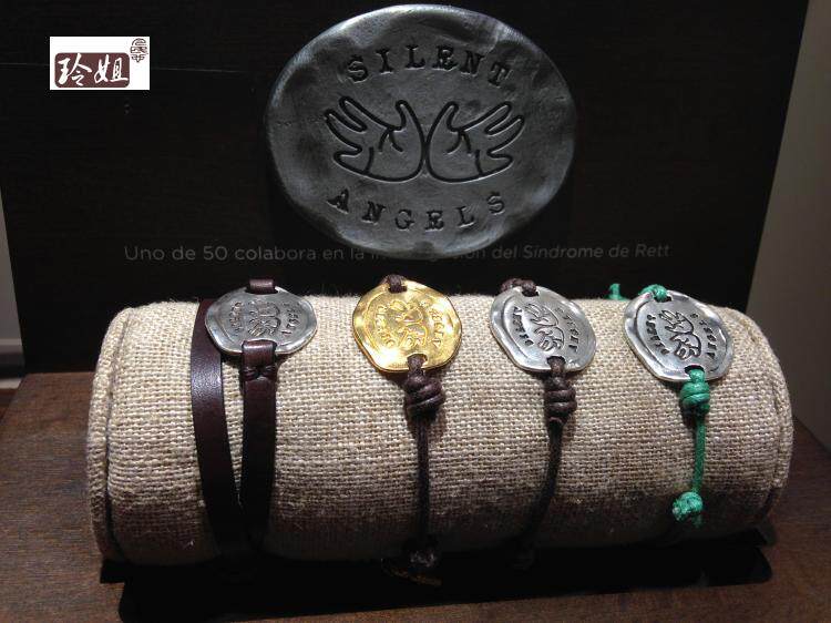 Lovers' Spanish UNOde50 Angel's winged silver sheet minimalist cotton rope handmade by men and women