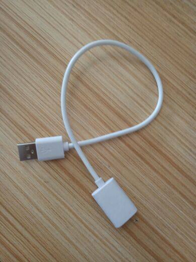 Prolongateur USB - Ref 437314 Image 16