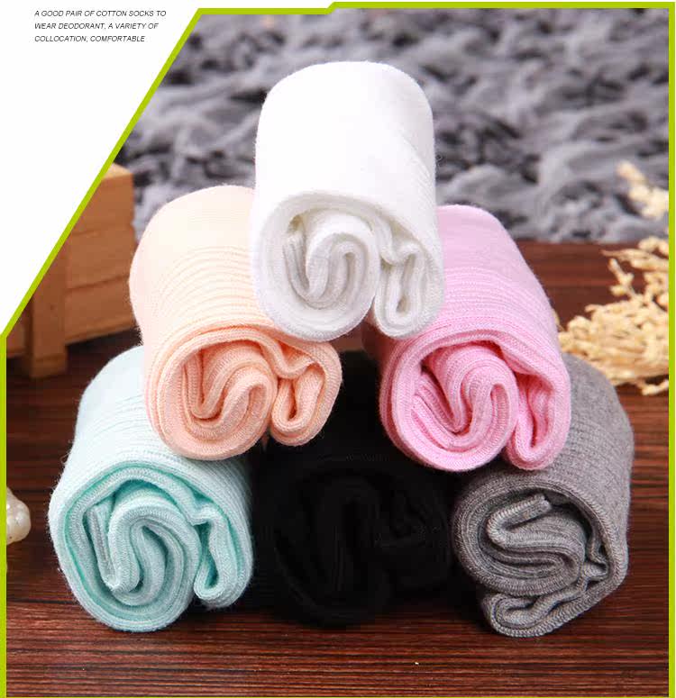 Chaussettes - collants - Ref 757672 Image 13