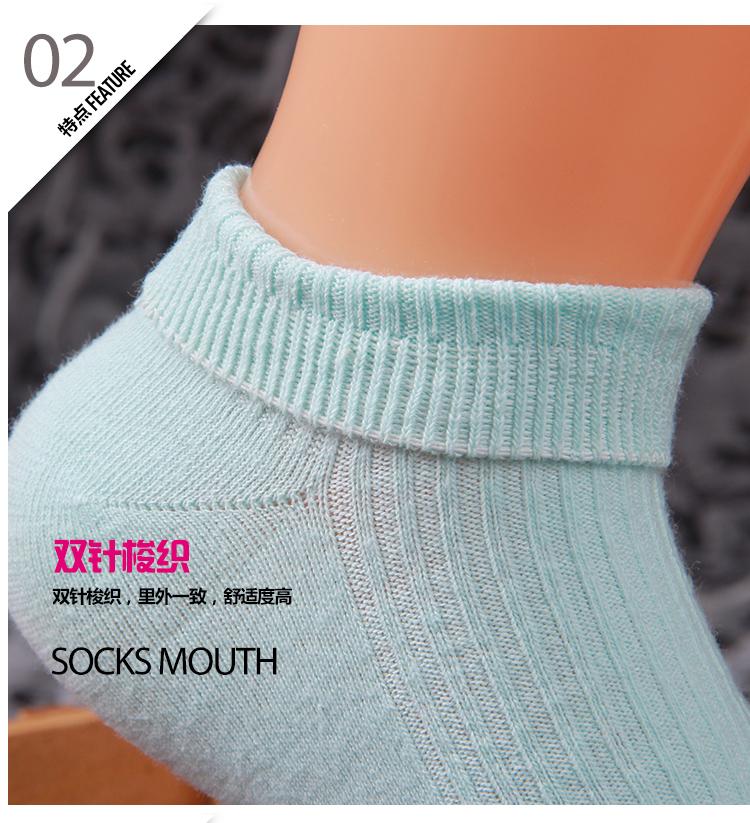 Chaussettes - collants - Ref 757672 Image 9