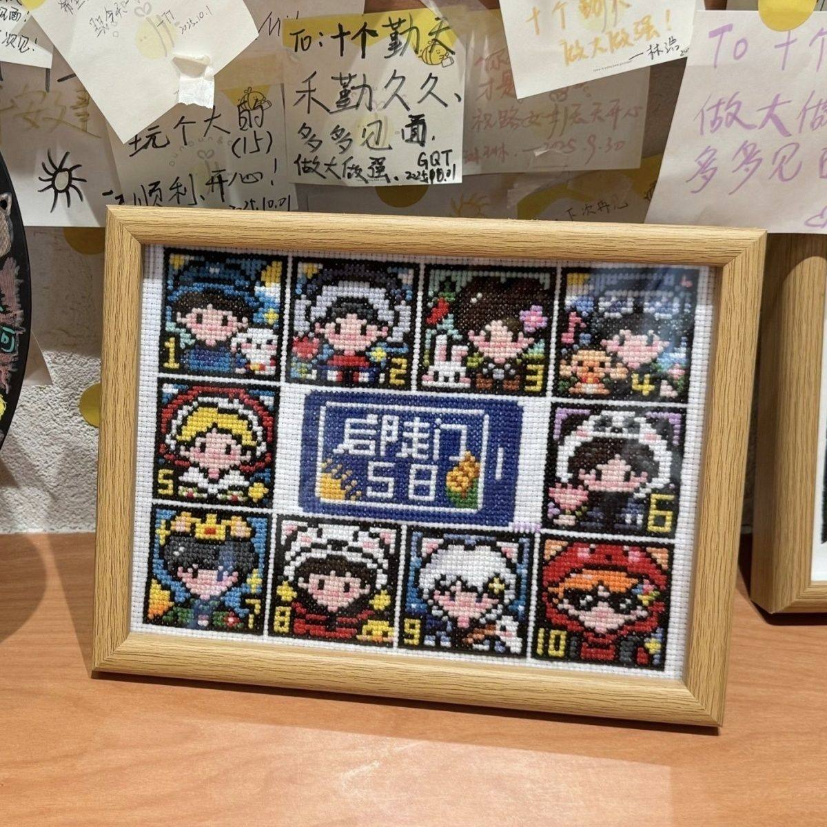 Вышивка крестом Shiqin DIY фоторамка для рисования Посылка материалов He Gang материалы ручной работы