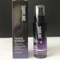 Swan Lake perfume hair care essential oil hair dry anti-frizz essence roll straight hair no wash 60ml