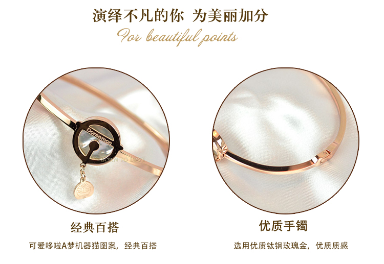Máy mèo xanh con chuông xanh nữ vòng tay xà cừ hoa hồng vàng tặng bạn gái sinh nhật trị liệu không gây dị ứng Quà tặng giáng sinh vòng tay gỗ trầm hương