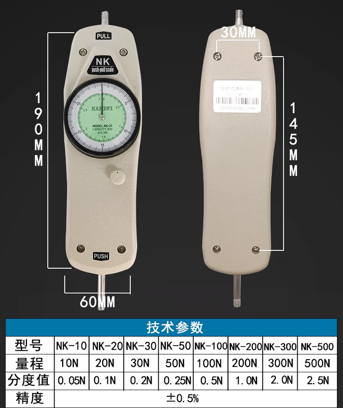 Máy đo lực đẩy con trỏ Edberg NK-10 20 30 50 100 200 300 500N thử nghiệm kéo