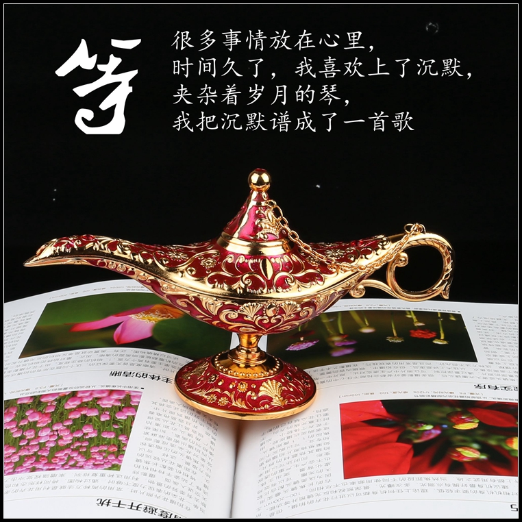 Russian personality creative home gift decoration Aladdin magic lamp alloy European retro wishing lamp craft gift decoration