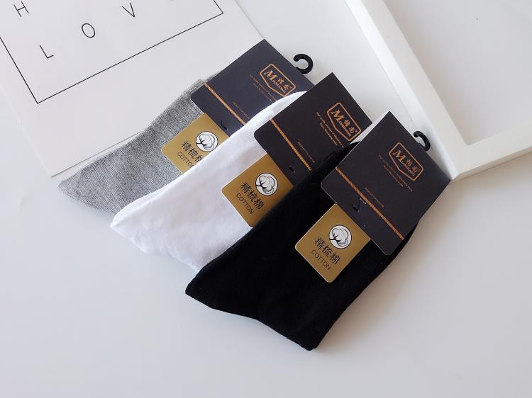 Quần thể thao cotton dài vớ mùa thu và mùa đông đơn giản vớ cotton đen nguyên chất thoáng khí mồ hôi và khử mùi trong ống vớ thủy triều vớ bông