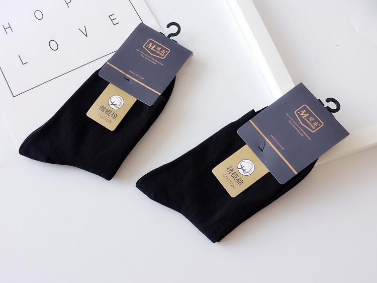 Quần thể thao cotton dài vớ mùa thu và mùa đông đơn giản vớ cotton đen nguyên chất thoáng khí mồ hôi và khử mùi trong ống vớ thủy triều vớ bông