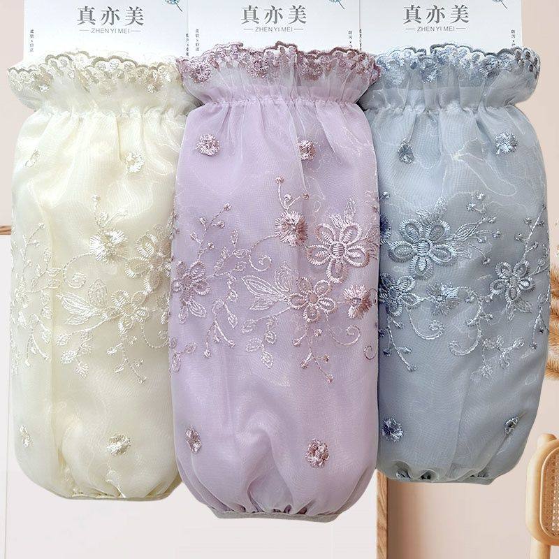 韩版可爱袖套，如何选一款实用又好看的长款羽绒服？2026时尚必备款！