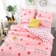 Giường ngủ hoạt hình chăn bông dễ thương 1.8 bốn mảnh 1,5m giường lanh sinh viên ký túc xá ba mảnh 1,2 m giường đơn