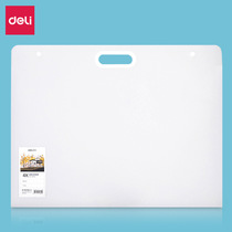 Del drawing manuscript 4K handbag sketch paper drawing paper storage bag drawing Data Book 8 Open painting favorites painting clip