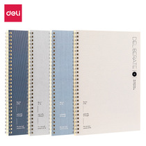 Dully spiral this LB560 coil book B5 notepad 60 pages student notes practice book office supplies