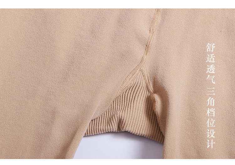 2 vớ vớ chống móc mùa xuân và mùa thu mô hình dày màu đen thịt jumpsuit màu quần nữ cao eo đáy vớ quần tất giả bốt