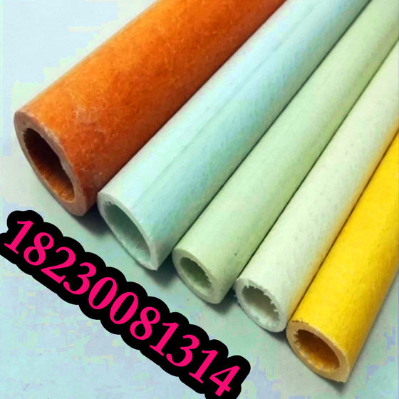 Insulated high temperature resistant glass fiber reinforced plastic polyurethane round tube load bearing acid and alkali resistant glass fiber composite material solid round rod