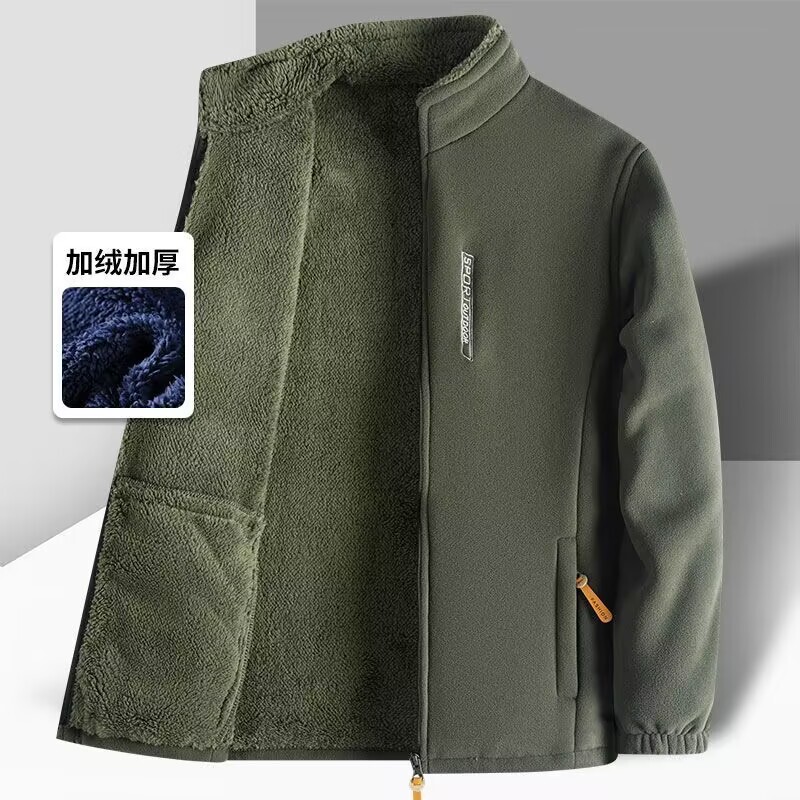 Men's Fleece Jacket Cardigan, Fleece Top, Warm Clothing, Middle-Aged and Elderly Sweatshirt, Fleece-Lined, Plus Size, Dad's Clothing, Thick Men's Fleece Jacket Cardigan, Fleece Top, Warm Clothing, Middle-Aged and Elderly Sweatshirt, Fleece-Lined, Plus Size, Dad's Clothing, Thick