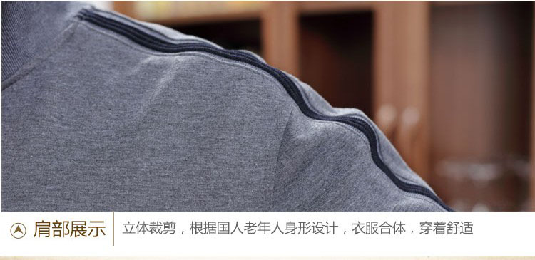 Survetement homme en coton - Ref 3444754 Image 46