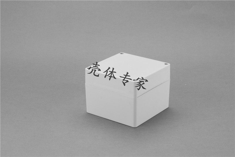 Electronic instrument plastic shell sealing box junction box power supply waterproof box No. 20: 90*120*120