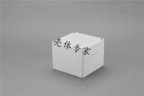 Electronic meter plastic housing sealing box junction box power supply waterproof case No. 20: 90 * 120 * 120