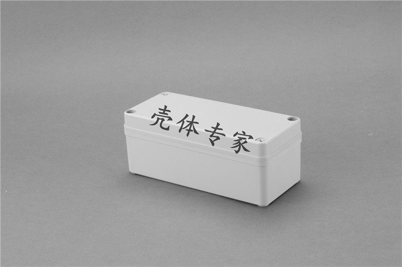Promotional electronic instrument plastic shell sealing box junction box power waterproof box No. 57: 70*80*180