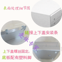 Luxury Control Box Meter Case Metal Case Full Aluminum Case 195-4 95 * 245 * 220 * 220