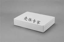 Electronic meter plastic housing sealing box junction box power supply waterproof case No. 34: 60 * 210 * 290