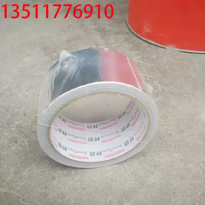 Smoke machine repair tape high temperature aluminum foil tape water pipe seal waterproof tape oil fill tin foil