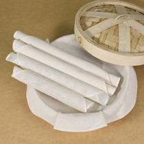 Non-stick round cotton steamer gauze cage drawer mat steamed buns Steamed cloth steamed buns Steamed buns home