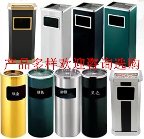 Stainless steel trash can Hotel lobby fruit box Office Round square tube clamshell direct cast vertical