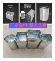 Outdoor sorting trash can square round stainless steel zinc iron liner tube trash box bucket customization