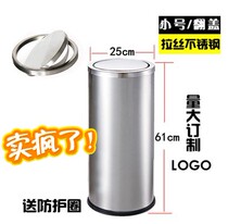 Stainless Steel Trash Bin Hotel Lobby Rubbish Box Office Building Round Square Clip Straight into Hong Kong-style Corridor
