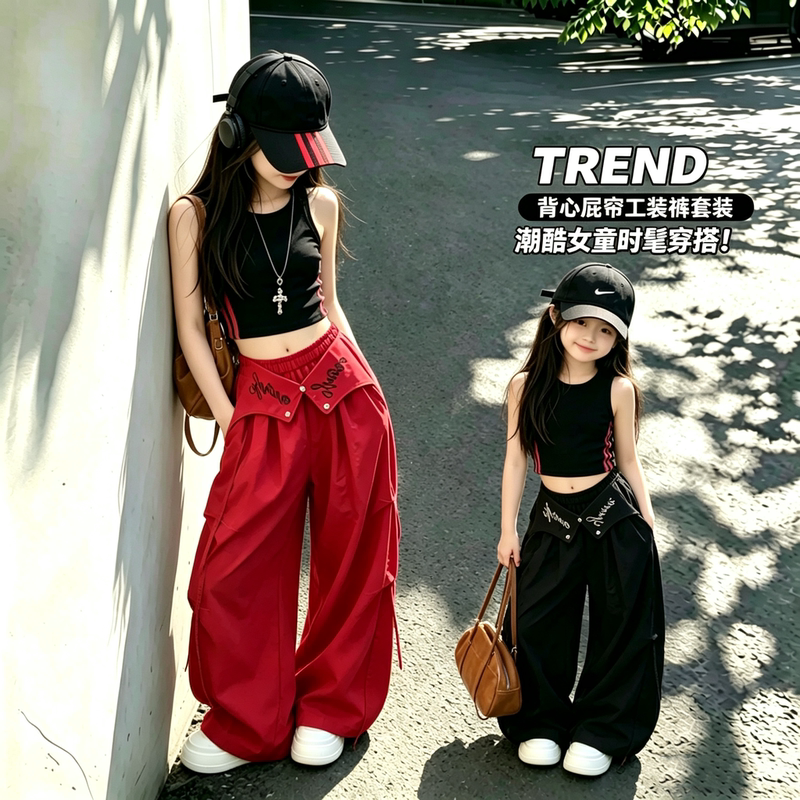 Girls' Summer Outfit 2026, Trendy and Cool High-Waisted Striped Tank Top and Cargo Wide-Leg Pants Two-Piece Set for Street Dance