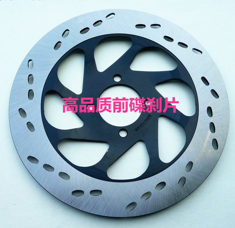 Phụ kiện xe máy áp dụng GR150 GA150 phanh đĩa trước và sau phanh trống phanh dầu phanh giày phanh AAA giá bố thắng đĩa trước xe airblade