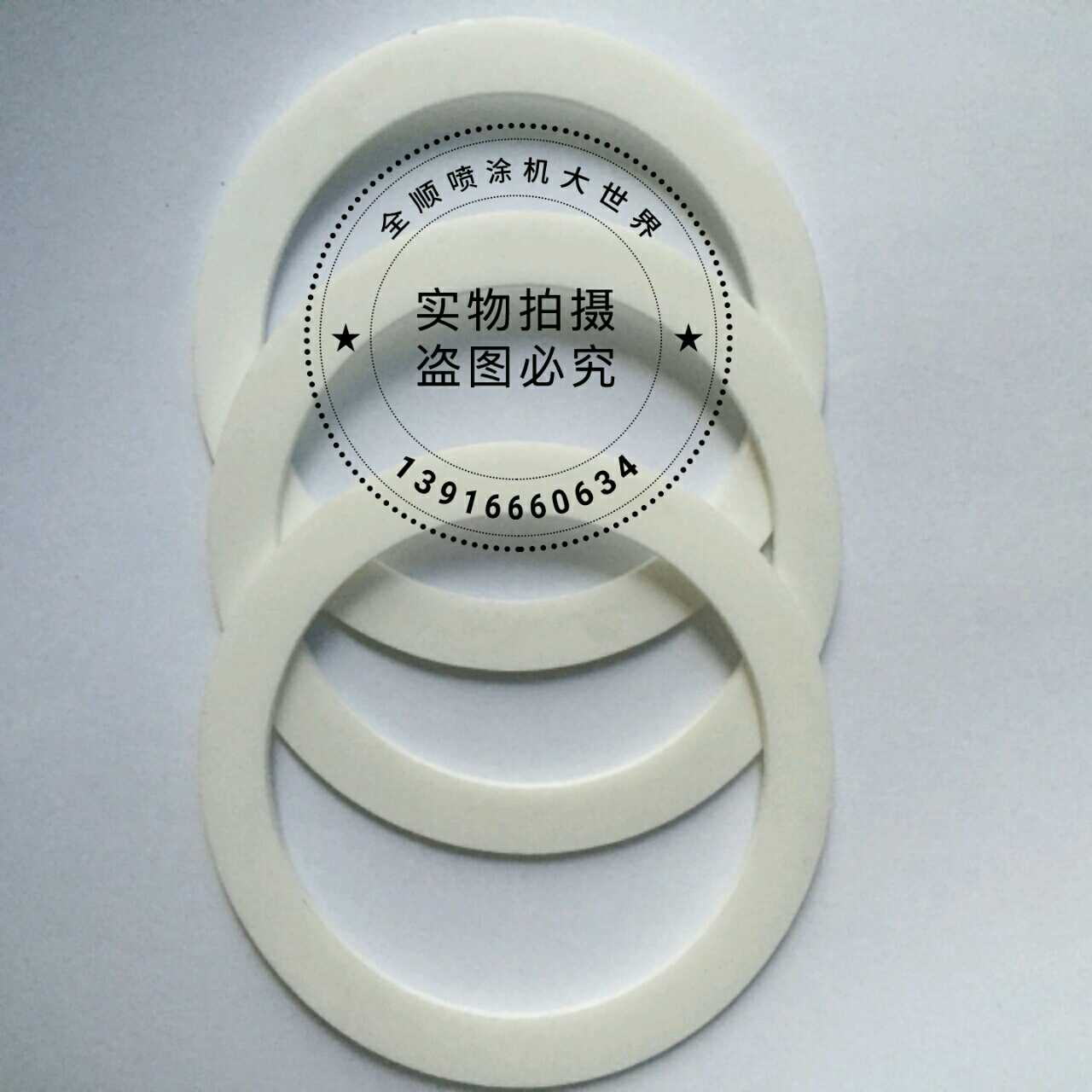 Wagner CS9100 watering can gasket Wagner CS9100 sprayer accessories white gasket