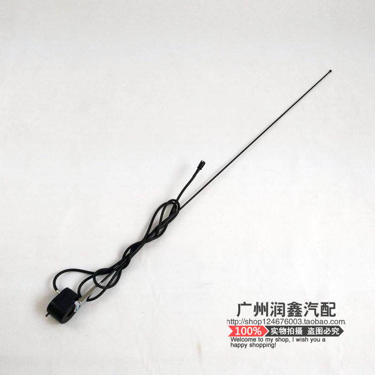 Antenna Adaption Liberation Accessories Original Plant J6PJ6MJ6LJH6 Dedicated Radio Antenna 7903010-A01