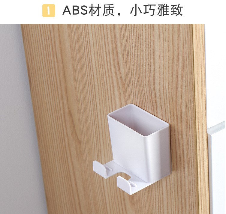 Điện thoại di động sạc đứng Điều khiển từ xa giá lưu trữ gắn tường Điều khiển từ xa hộp lưu trữ tường hút Phòng khách phòng ngủ điều khiển từ xa - Phụ kiện điện thoại di động ốp lưng oppo f11