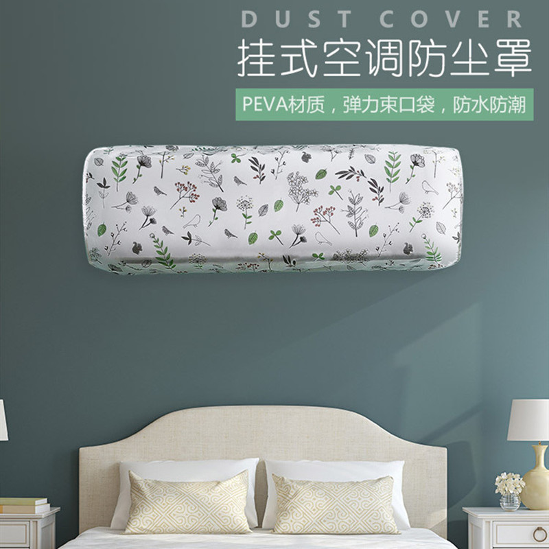 Full pack Hanging Air Conditioning Hood Hung Wall Air Conditioning Dust Cover Air Conditioning Cover Moisture Shield Air Conditioning Protective Sleeves
