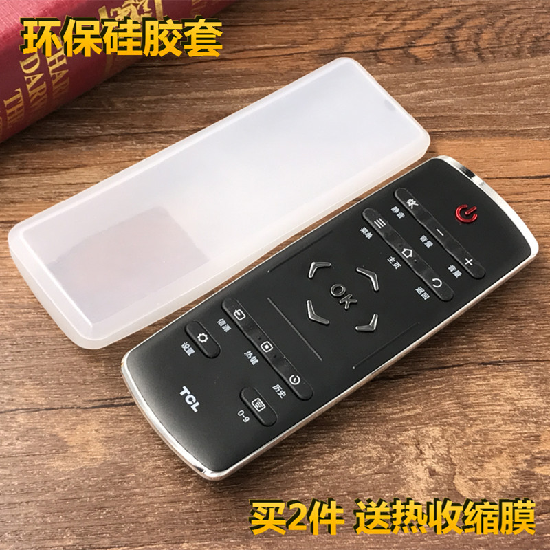 TCL TV remote control sheath TCL LCD TV Universal RC321S transparent remote control