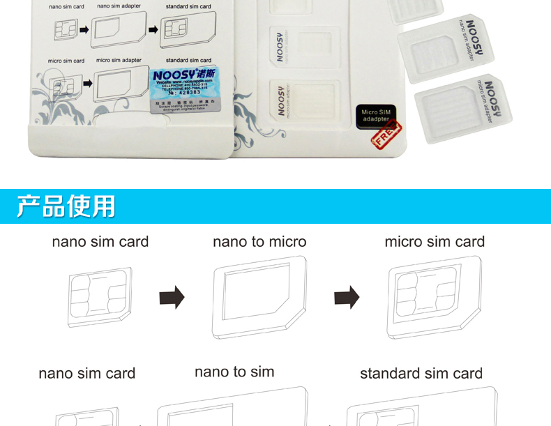 Adaptateur pour cartes SIM - Ref 311567 Image 8