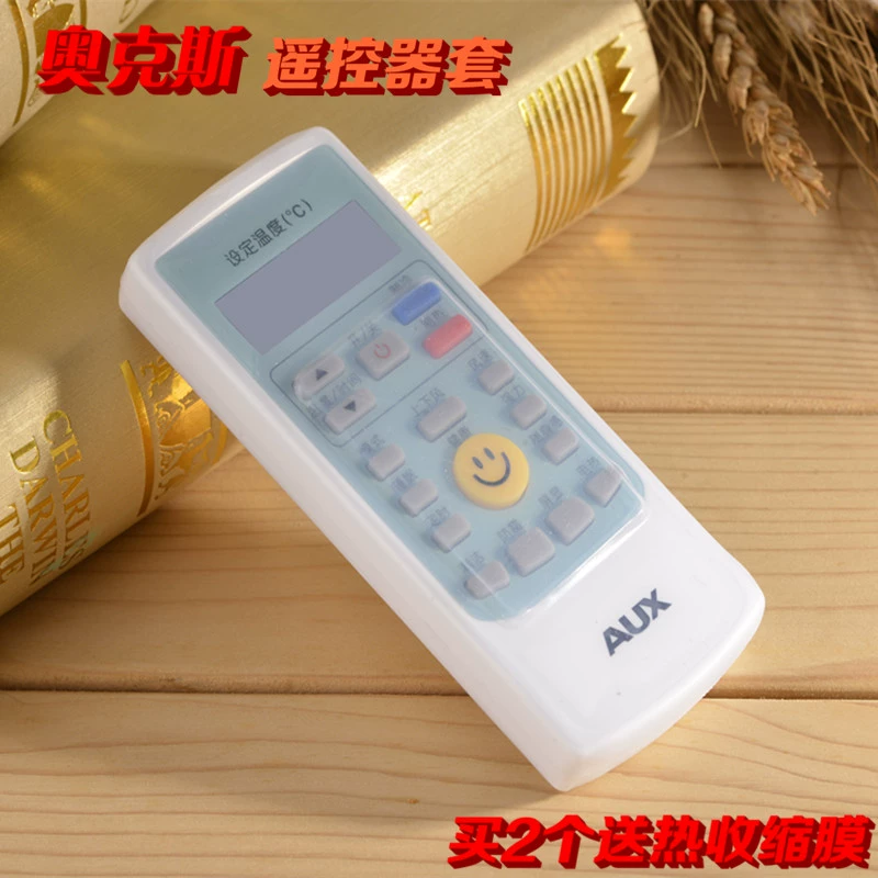 Vỏ bảo vệ điều khiển từ xa của máy điều hòa không khí Oaks, vỏ bảo vệ điều khiển từ xa bằng silicon trong suốt, vỏ chống bụi và chống thấm nước - TV